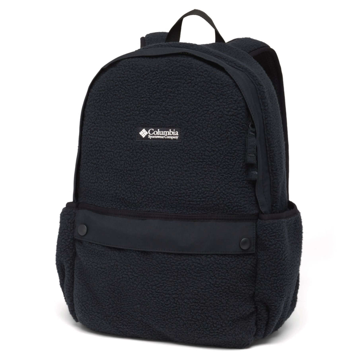 Columbia Helvetia II 14L Backpack Black-Compass Blue/Citron Haze/Black - 53 Degrees North