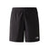 The North Face Men's 24/7 7 Inch Shorts TNF Black / Small-TNF Black / Medium-TNF Black / Large-TNF Black / X-Large-TNF Black / XX-Large #- 53 Degrees North 
