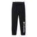 Columbia Kids' Columbia Trek II Jogger Black / Age 5-6-Black / Age 7-8-Black / Age 9-10-Black / Age 11-12-Black / Age 13-14 #- 53 Degrees North 