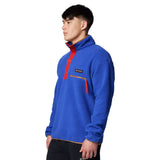 Columbia Men's Helvetia II Half Snap Fleece | 53 Degrees North
