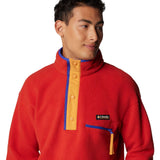 Columbia Men's Helvetia II Half Snap Fleece | 53 Degrees North