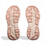 Hoka Women's Bondi 9 Running Shoes Rose Latte/Rose Cream / UK 4-Rose Latte/Rose Cream / UK 5-Rose Latte/Rose Cream / UK 6-Rose Latte/Rose Cream / UK 7-Rose Latte/Rose Cream / UK 8 #- 53 Degrees North 