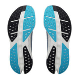 On Running Men's Cloudsurfer Max Running Shoes Dust/Ivory / UK 8-Dust/Ivory / UK 9-Dust/Ivory / UK 10-Dust/Ivory / UK 11-Dust/Ivory / UK 12 #- 53 Degrees North 