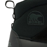 Sorel Men's Buxton Lite Lace Plus Boots Black / UK 8-Black / UK 9-Black / UK 10-Black / UK 11-Black / UK 12 #- 53 Degrees North 