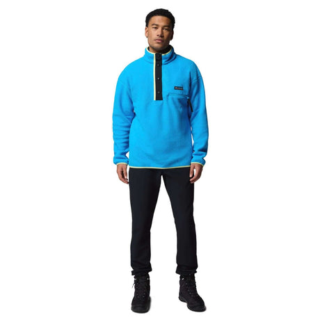 Columbia Men's Helvetia II Half Snap Fleece Citron Haze / Small-Citron Haze / Medium-Citron Haze / Large-Citron Haze / X-Large-Citron Haze / XX-Large #- 53 Degrees North 
