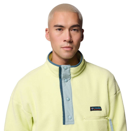 Columbia Men's Helvetia II Half Snap Fleece Citron Haze / Small-Citron Haze / Medium-Citron Haze / Large-Citron Haze / X-Large-Citron Haze / XX-Large #- 53 Degrees North 