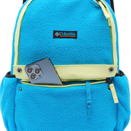 Columbia Helvetia II 14L Backpack Compass Blue/Citron Haze/Black-Black #- 53 Degrees North 
