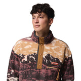 Columbia Men's Helvetia II Printed Half Snap Fleece Camel Brown Sisters / Small-Camel Brown Sisters / Medium-Camel Brown Sisters / Large-Camel Brown Sisters / X-Large-Camel Brown Sisters / XX-Large #- 53 Degrees North 