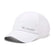 Columbia Silver Ridge IV Ball Cap | 53 Degrees North