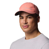 Columbia Silver Ridge IV Ball Cap City Grey-Black-White-River Blue-Stone Green #- 53 Degrees North 