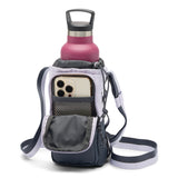 Columbia Trail Traveler Water Bottle Sling Black-Lavender Pearl/Shark-Eraser Pink/Fig/Lemon Wash #- 53 Degrees North 
