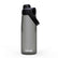 Camelbak Thrive Chug 750ml Water Bottle Charcoal-Clear-Cove-Purple Sky #- 53 Degrees North 