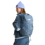 The North Face Women's Jester Backpack Granite Grey Light Heather-Twilight Galaxy/Blue Flax #- 53 Degrees North 