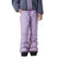 The North Face Girls' Freedom Insulated Ski Trousers Lite Lilac / Age 5-6-Lite Lilac / Age 7-8-Lite Lilac / Age 9-10-Lite Lilac / Age 11-12-Lite Lilac / Age 14-16 #- 53 Degrees North 