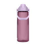 Camelbak Thrive Chug 750ml Water Bottle Charcoal-Clear-Cove-Purple Sky - 53 Degrees North 