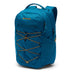 Columbia Atlas Explorer 28L Backpack Phoenix Blue - 53 Degrees North
