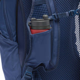 Columbia Blackcomb Ridge 30L Backpack Black / Small/Medium - 53 Degrees North