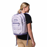 Columbia Buxton 26L Backpack Black-Lavender Pearl/Stormwatch - 53 Degrees North 