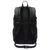 Columbia Castle Crest 25L Backpack Black - 53 Degrees North