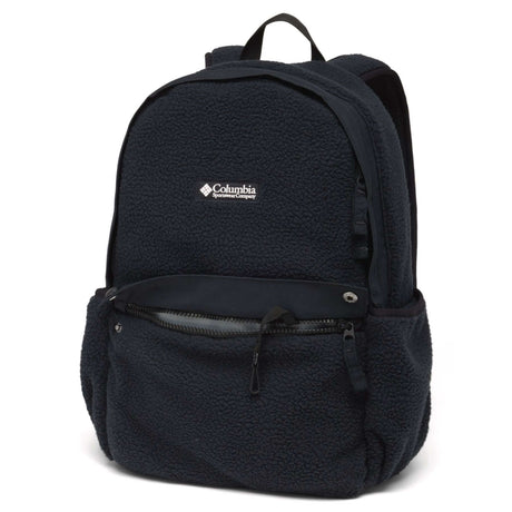 Columbia Helvetia II 14L Backpack Black-Compass Blue/Citron Haze/Black - 53 Degrees North 
