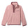 Columbia Kids' Helvetia II Half Snap Fleece Stormwatch/Lavender Pearl / Age 4-5-Stormwatch/Lavender Pearl / Age 6-7-Stormwatch/Lavender Pearl / Age 8-9-Stormwatch/Lavender Pearl / Age 10-12-Stormwatch/Lavender Pearl / Age 14-16 - 53 Degrees North 