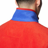 Columbia Men's Backbowl II Full Zip Fleece Chalk/Black / Small-Chalk/Black / Medium-Chalk/Black / Large-Chalk/Black / X-Large-Chalk/Black / XX-Large - 53 Degrees North 