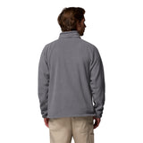 Columbia Men's Fast Trek II Full Zip Fleece City Grey / Small - 53 Degrees North