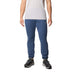 Columbia Men's Meridian Creek Joggers Black / Small-Black / Medium-Black / Large-Black / X-Large-Black / XX-Large - 53 Degrees North 