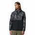 Columbia Men's Spire Valley Novelty Windbreaker Black/Treebark / Small-Black/Treebark / Medium-Black/Treebark / Large-Black/Treebark / X-Large-Black/Treebark / XX-Large - 53 Degrees North 