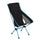 Helinox Chair One High Back (re) Black - 53 Degrees North 
