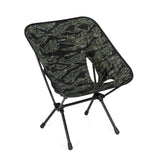 Helinox Chair One (re) Xray Tiger Camo-Black-Heritage Multi Block - 53 Degrees North 