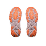Hoka Women's Arahi 8 Running Shoes Lilac Cream/Neon Cantaloupe / UK 4-Lilac Cream/Neon Cantaloupe / UK 5-Lilac Cream/Neon Cantaloupe / UK 6-Lilac Cream/Neon Cantaloupe / UK 7-Lilac Cream/Neon Cantaloupe / UK 8 - 53 Degrees North 