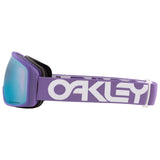 Oakley Flight Tracker M B1B Lilac/Prizm Sapphire Iridium - 53 Degrees North 