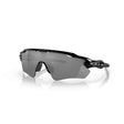Oakley Radar EV Path Prizm Black Sunglasses Polished Black - 53 Degrees North 