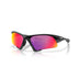 Oakley Suture Jacket Prizm Road Sunglasses Matte Black - 53 Degrees North 