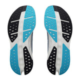 On Running Men's Cloudsurfer Max Road Running Shoes Midnight/Ivory / UK 8 - 53 Degrees North