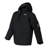Kids' Shredder II Jacket
