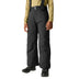 Kids' Outmove II Pants