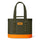 YETI Camino Carryall Tote Bag Olive/King Crab Orange / 35 Litre - 53 Degrees North