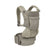 Osprey Poco Soft Carrier LT Tan Concrete #- 53 Degrees North 