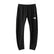 The North Face Boys' Mountain Athletics Training Pants TNF Black / Age 5-6-TNF Black / Age 7-8-TNF Black / Age 9-10-TNF Black / Age 11-13-TNF Black / Age 14-16 #- 53 Degrees North 