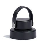 Hydro Flask Wide Flex Chug Cap Default Title - 53 Degrees North 